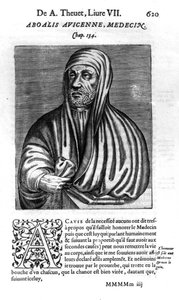 Avicenna, illustration from 